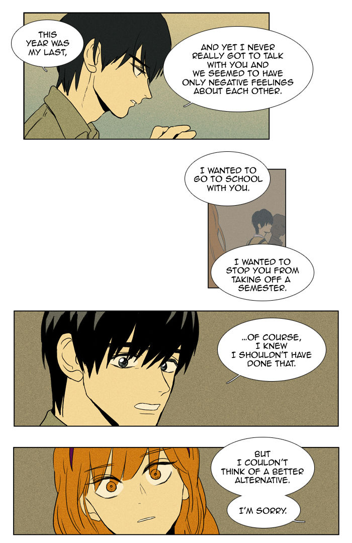Cheese in the Trap Chapter 94 page 31 - Chapter 94 : [Season 2] Ep. 47 - Anger (2)