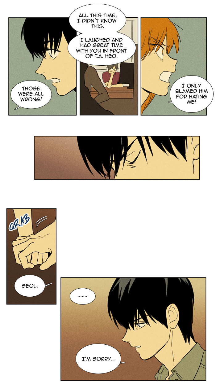 Cheese in the Trap Chapter 94 page 35 - Chapter 94 : [Season 2] Ep. 47 - Anger (2)