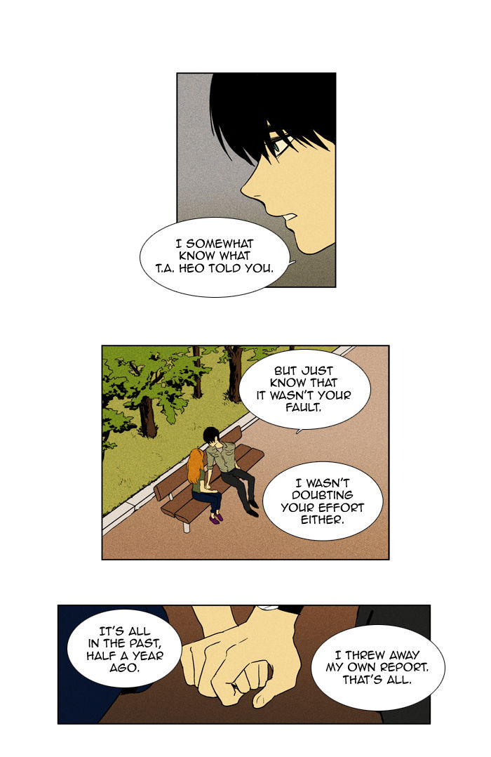 Cheese in the Trap Chapter 94 page 36 - Chapter 94 : [Season 2] Ep. 47 - Anger (2)