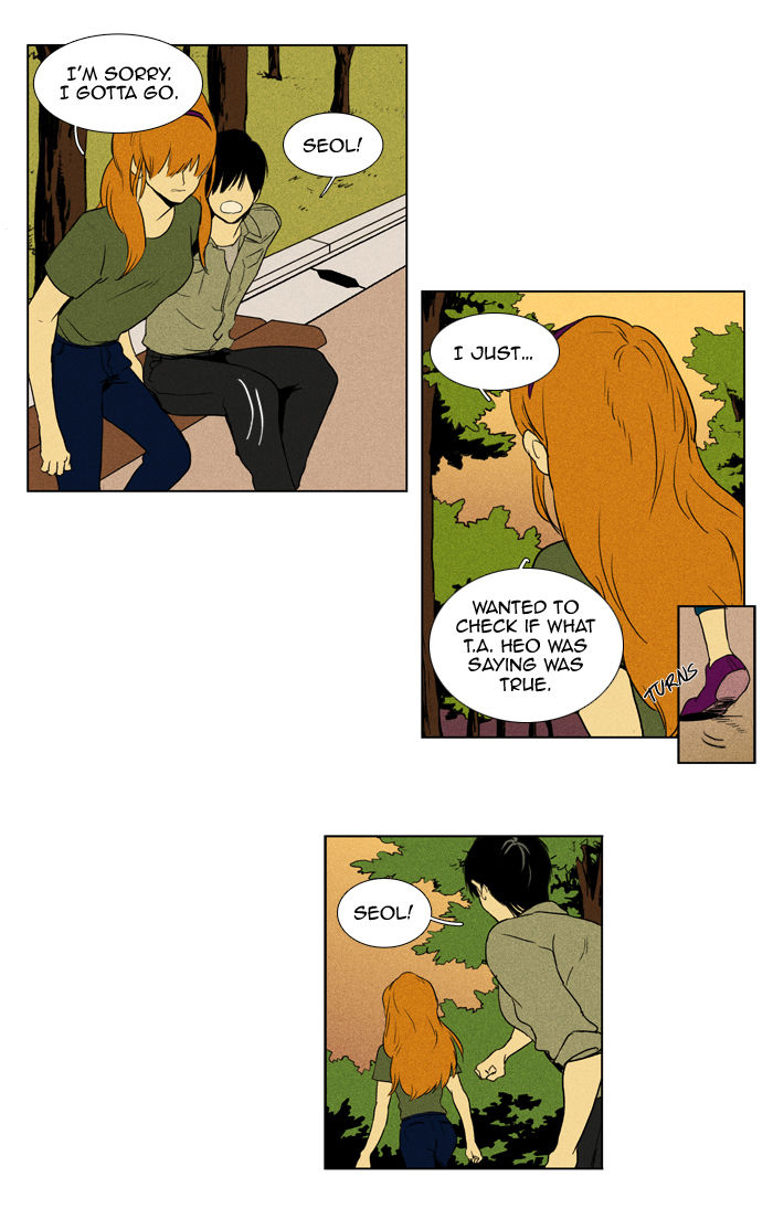 Cheese in the Trap Chapter 94 page 39 - Chapter 94 : [Season 2] Ep. 47 - Anger (2)