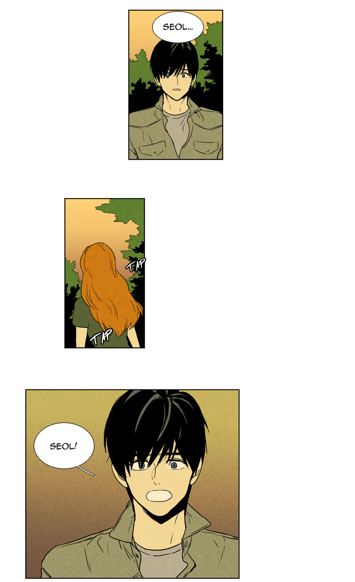 Cheese in the Trap Chapter 94 page 42 - Chapter 94 : [Season 2] Ep. 47 - Anger (2)