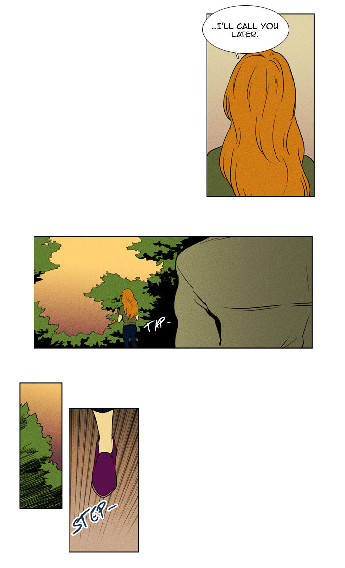 Cheese in the Trap Chapter 94 page 43 - Chapter 94 : [Season 2] Ep. 47 - Anger (2)
