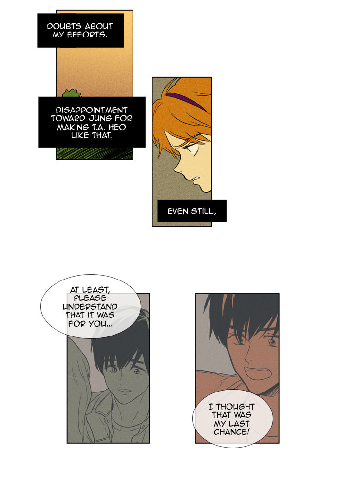 Cheese in the Trap Chapter 94 page 45 - Chapter 94 : [Season 2] Ep. 47 - Anger (2)