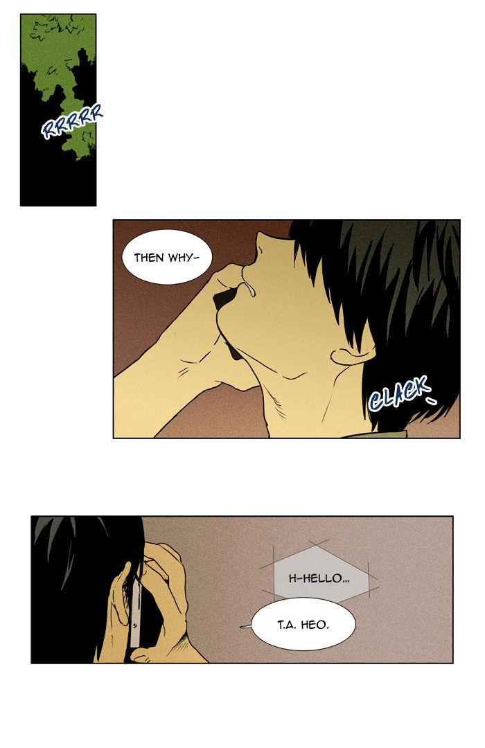Cheese in the Trap Chapter 94 page 48 - Chapter 94 : [Season 2] Ep. 47 - Anger (2)