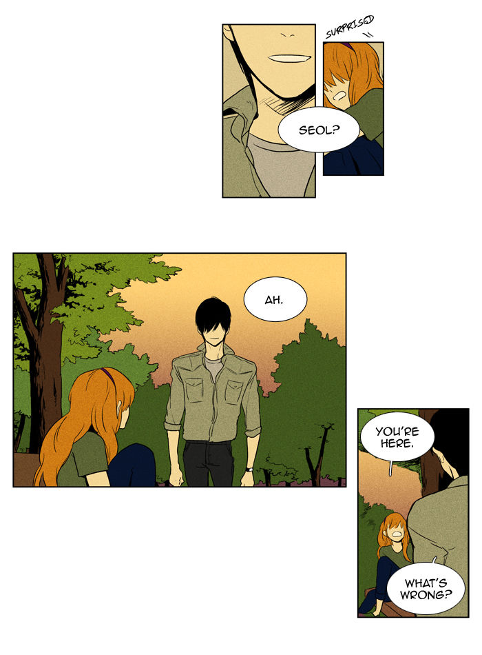 Cheese in the Trap Chapter 94 page 7 - Chapter 94 : [Season 2] Ep. 47 - Anger (2)