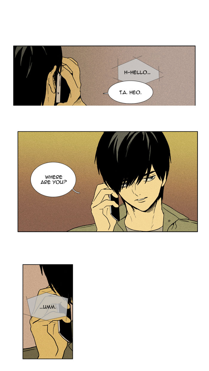 Cheese in the Trap Chapter 95 page 1 - Chapter 95 : [Season 2] Ep. 48 - Anger (3)