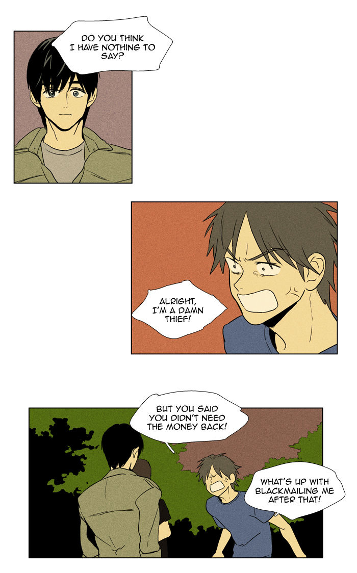 Cheese in the Trap Chapter 95 page 14 - Chapter 95 : [Season 2] Ep. 48 - Anger (3)