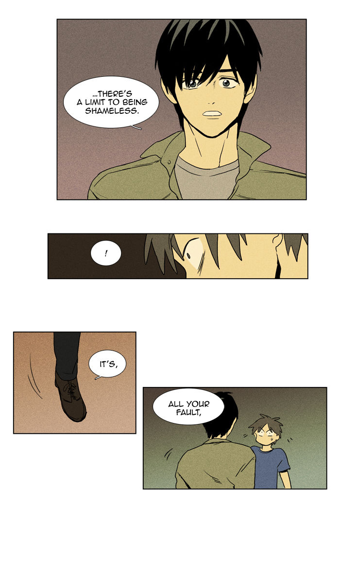 Cheese in the Trap Chapter 95 page 17 - Chapter 95 : [Season 2] Ep. 48 - Anger (3)