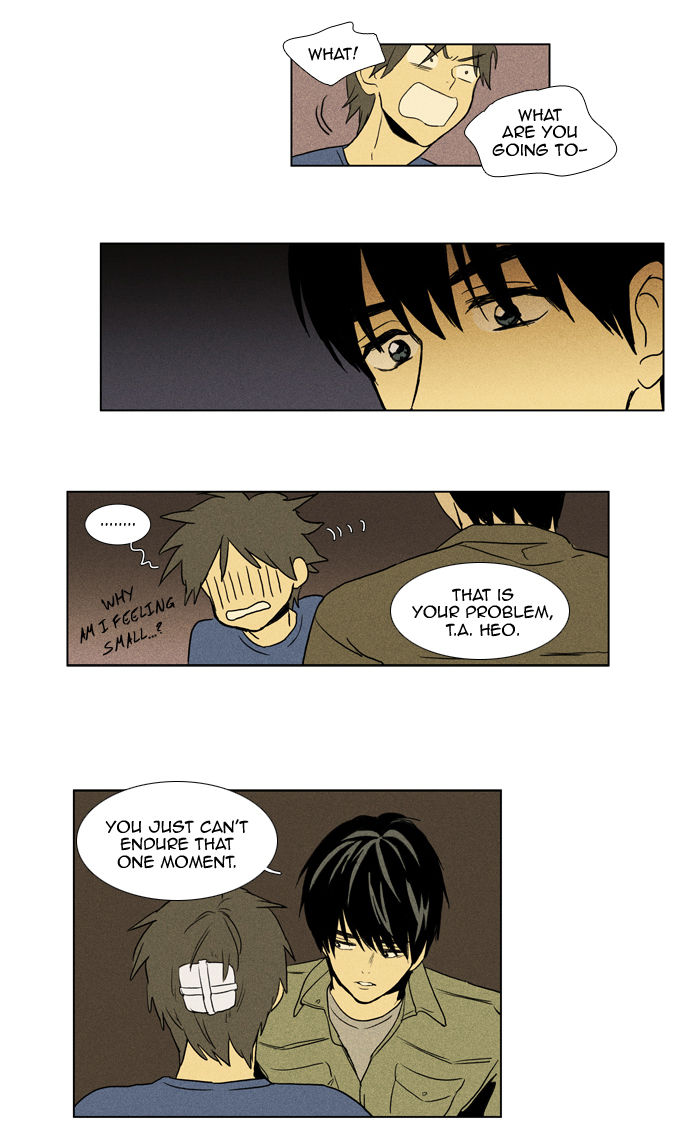 Cheese in the Trap Chapter 95 page 22 - Chapter 95 : [Season 2] Ep. 48 - Anger (3)