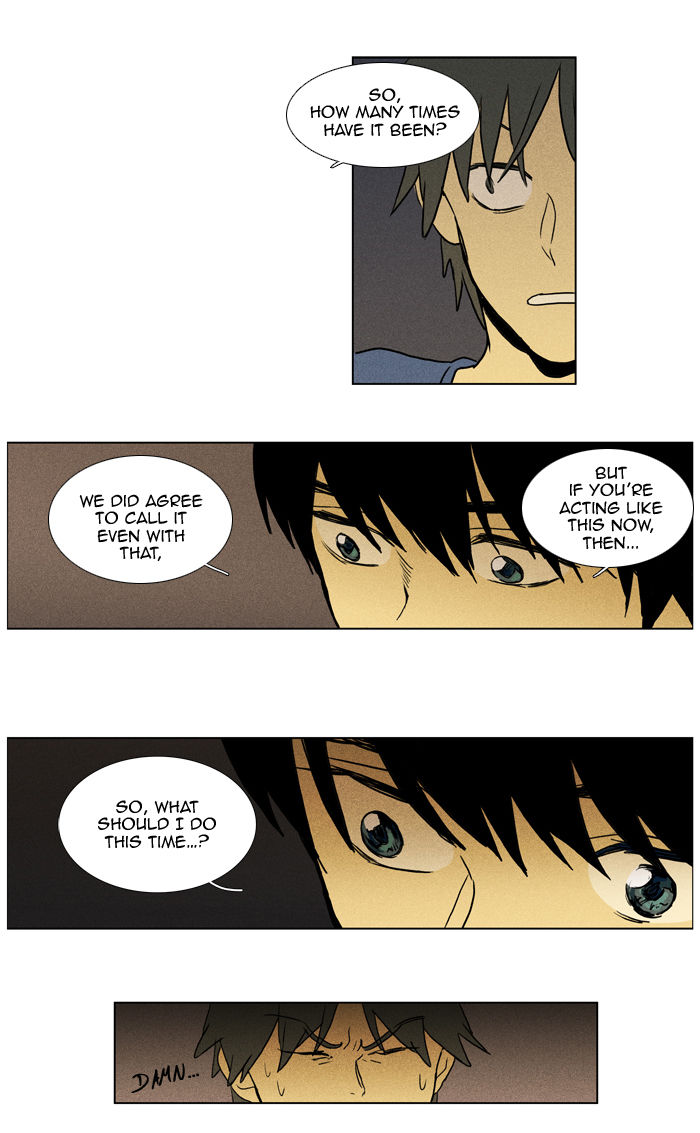 Cheese in the Trap Chapter 95 page 23 - Chapter 95 : [Season 2] Ep. 48 - Anger (3)