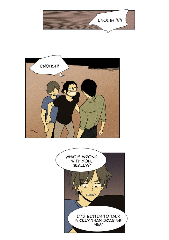 Cheese in the Trap Chapter 95 page 24 - Chapter 95 : [Season 2] Ep. 48 - Anger (3)