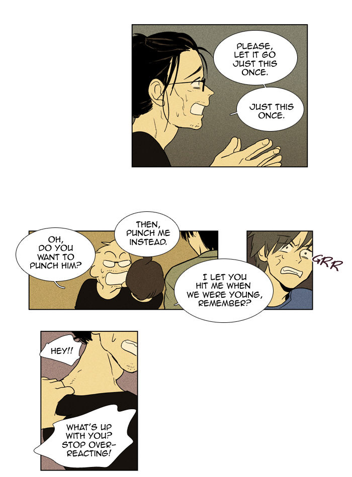Cheese in the Trap Chapter 95 page 26 - Chapter 95 : [Season 2] Ep. 48 - Anger (3)
