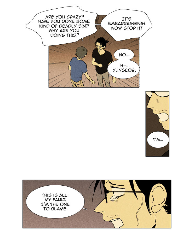 Cheese in the Trap Chapter 95 page 27 - Chapter 95 : [Season 2] Ep. 48 - Anger (3)
