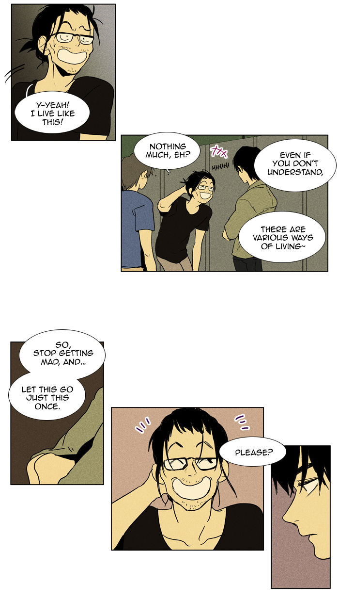 Cheese in the Trap Chapter 95 page 31 - Chapter 95 : [Season 2] Ep. 48 - Anger (3)
