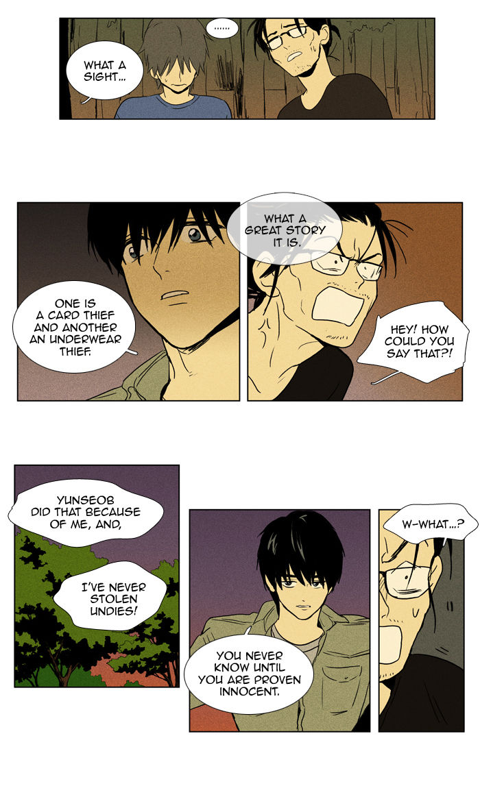 Cheese in the Trap Chapter 95 page 34 - Chapter 95 : [Season 2] Ep. 48 - Anger (3)