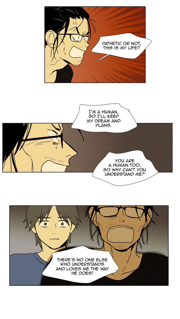 Cheese in the Trap Chapter 95 page 38 - Chapter 95 : [Season 2] Ep. 48 - Anger (3)