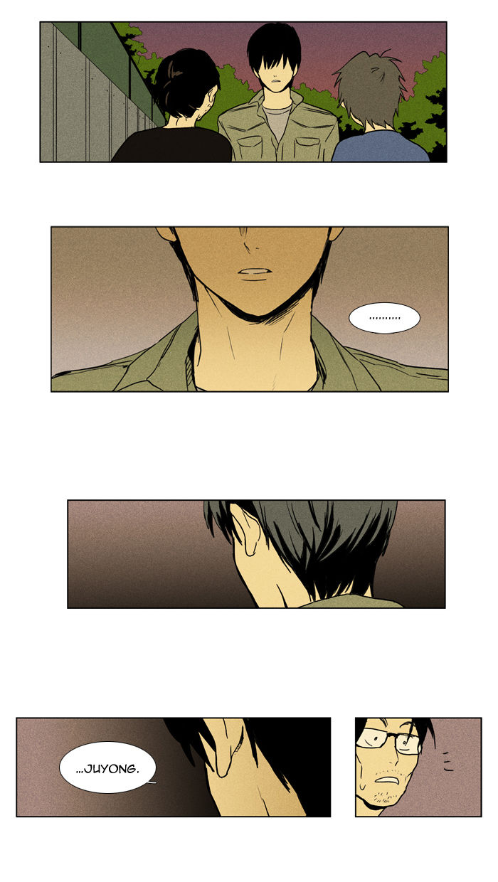 Cheese in the Trap Chapter 95 page 40 - Chapter 95 : [Season 2] Ep. 48 - Anger (3)