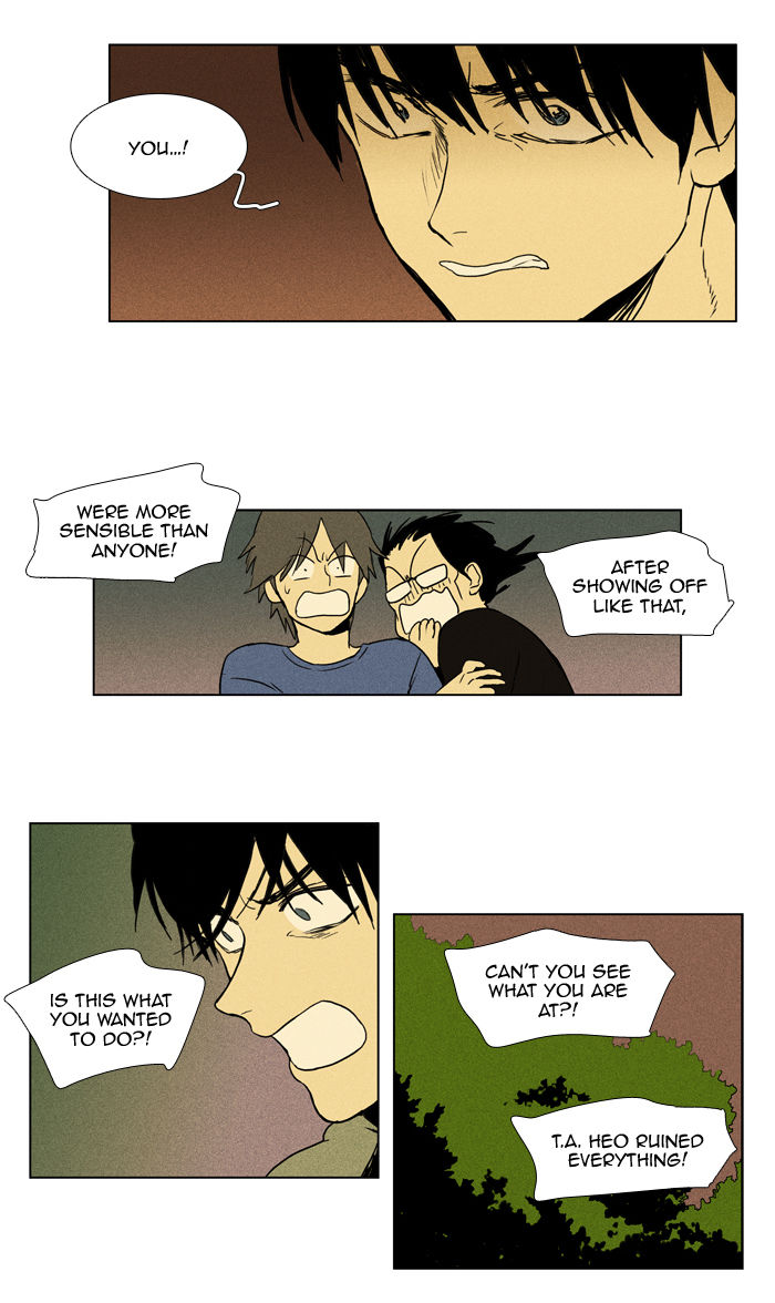 Cheese in the Trap Chapter 95 page 43 - Chapter 95 : [Season 2] Ep. 48 - Anger (3)