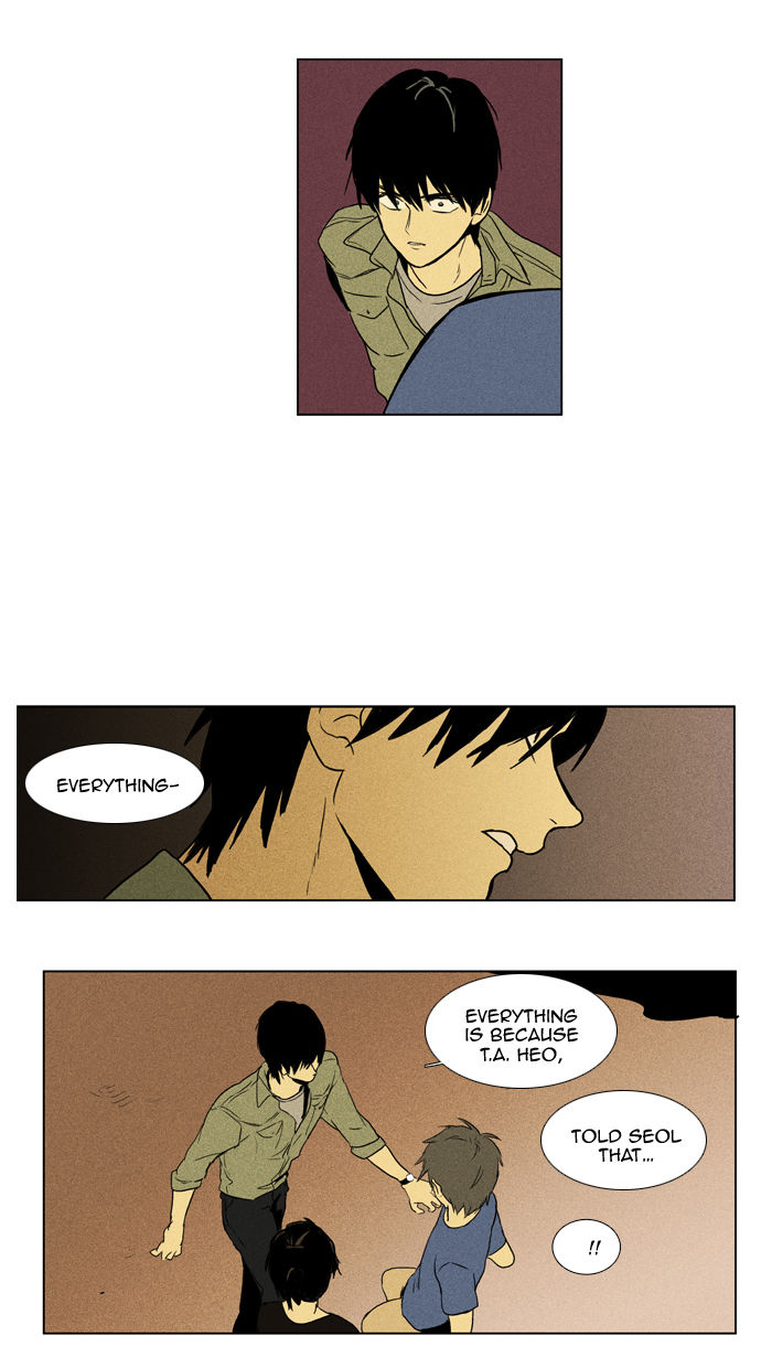 Cheese in the Trap Chapter 95 page 46 - Chapter 95 : [Season 2] Ep. 48 - Anger (3)