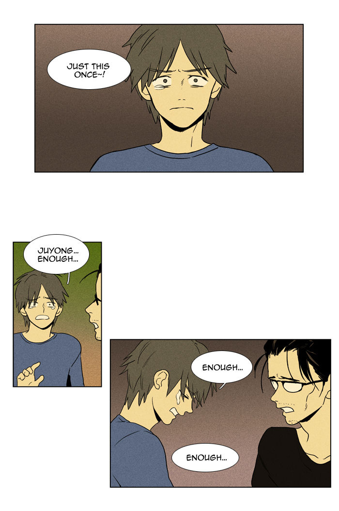 Cheese in the Trap Chapter 95 page 51 - Chapter 95 : [Season 2] Ep. 48 - Anger (3)