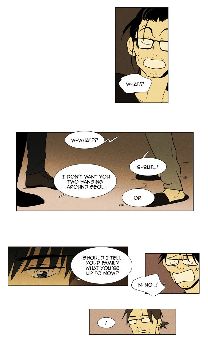Cheese in the Trap Chapter 95 page 55 - Chapter 95 : [Season 2] Ep. 48 - Anger (3)