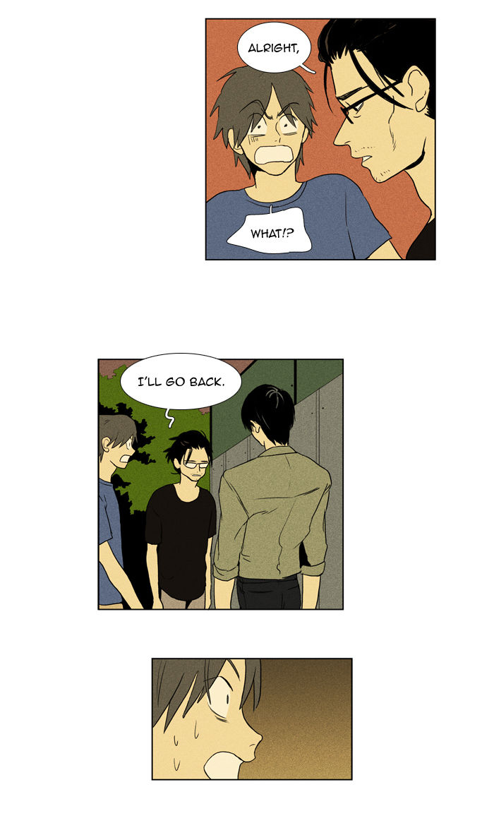 Cheese in the Trap Chapter 95 page 57 - Chapter 95 : [Season 2] Ep. 48 - Anger (3)