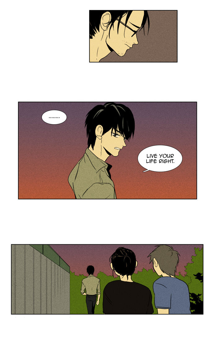 Cheese in the Trap Chapter 95 page 58 - Chapter 95 : [Season 2] Ep. 48 - Anger (3)
