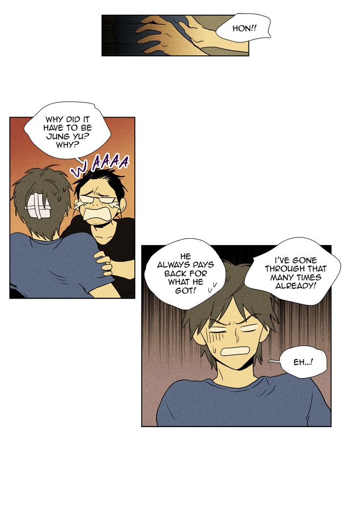 Cheese in the Trap Chapter 95 page 6 - Chapter 95 : [Season 2] Ep. 48 - Anger (3)