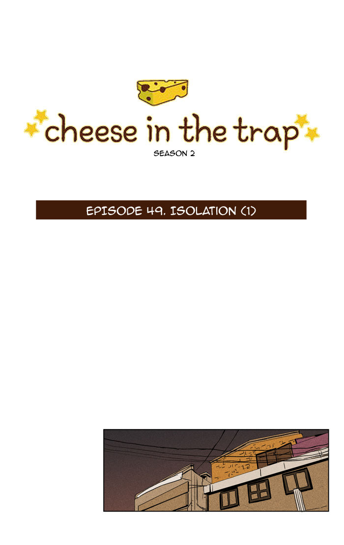 Cheese in the Trap Chapter 96 page 1 - Chapter 96 : [Season 2] Ep. 49-Isolation (1)