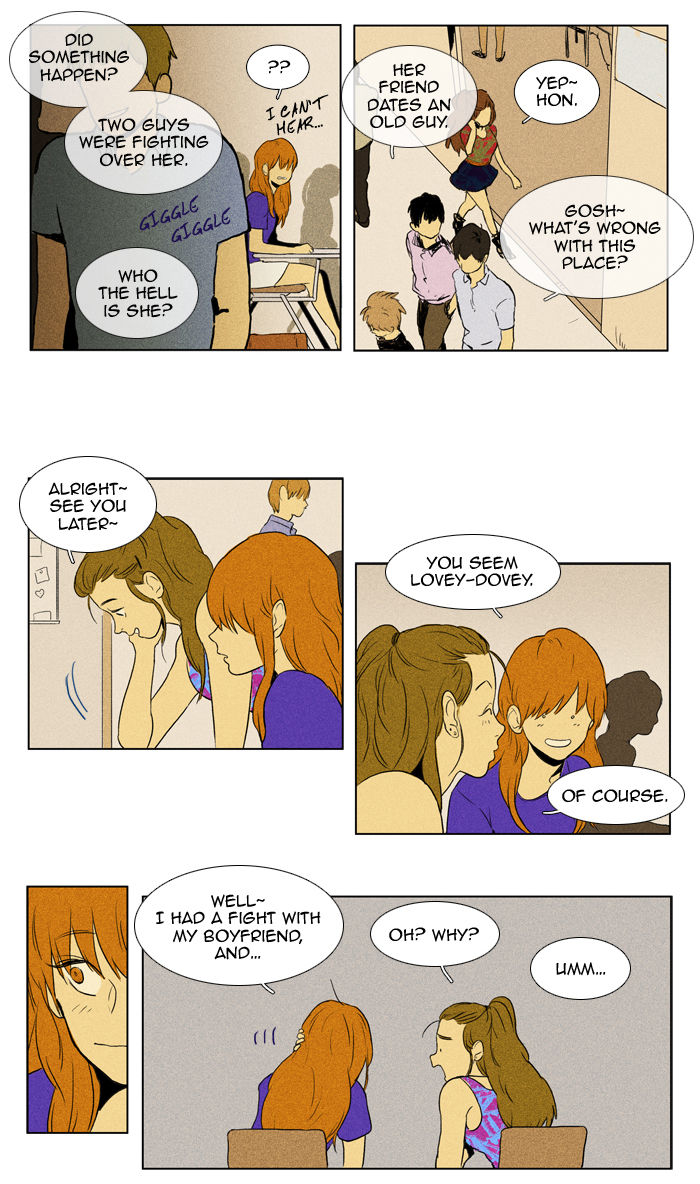 Cheese in the Trap Chapter 96 page 14 - Chapter 96 : [Season 2] Ep. 49-Isolation (1)