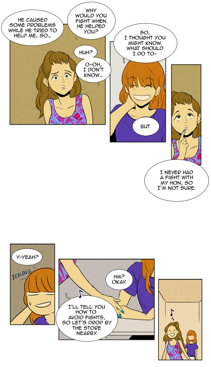 Cheese in the Trap Chapter 96 page 15 - Chapter 96 : [Season 2] Ep. 49-Isolation (1)