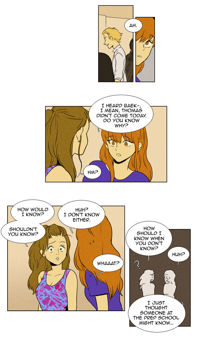 Cheese in the Trap Chapter 96 page 16 - Chapter 96 : [Season 2] Ep. 49-Isolation (1)