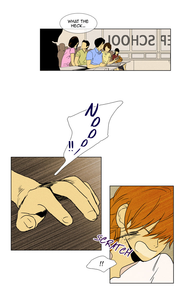 Cheese in the Trap Chapter 96 page 21 - Chapter 96 : [Season 2] Ep. 49-Isolation (1)