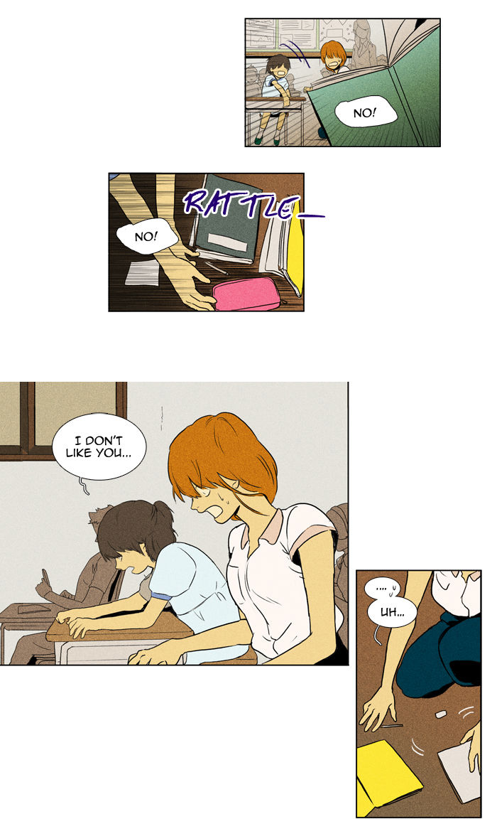 Cheese in the Trap Chapter 96 page 23 - Chapter 96 : [Season 2] Ep. 49-Isolation (1)