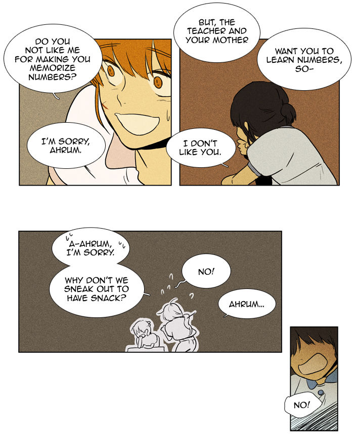 Cheese in the Trap Chapter 96 page 24 - Chapter 96 : [Season 2] Ep. 49-Isolation (1)