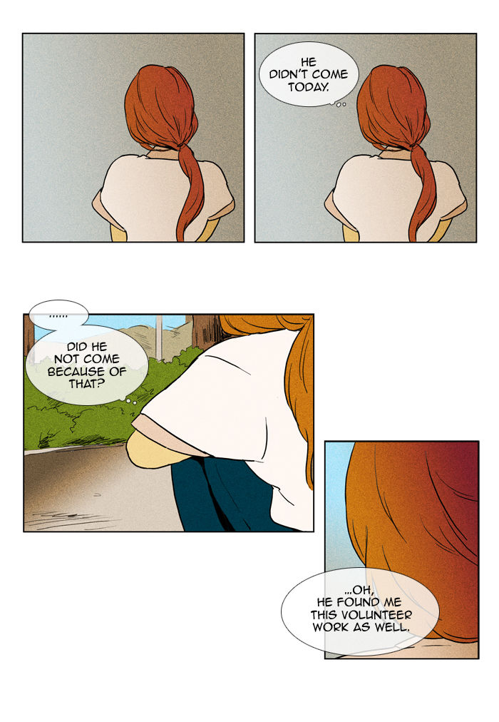 Cheese in the Trap Chapter 96 page 26 - Chapter 96 : [Season 2] Ep. 49-Isolation (1)