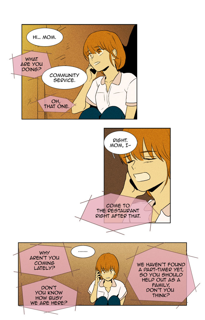 Cheese in the Trap Chapter 96 page 28 - Chapter 96 : [Season 2] Ep. 49-Isolation (1)