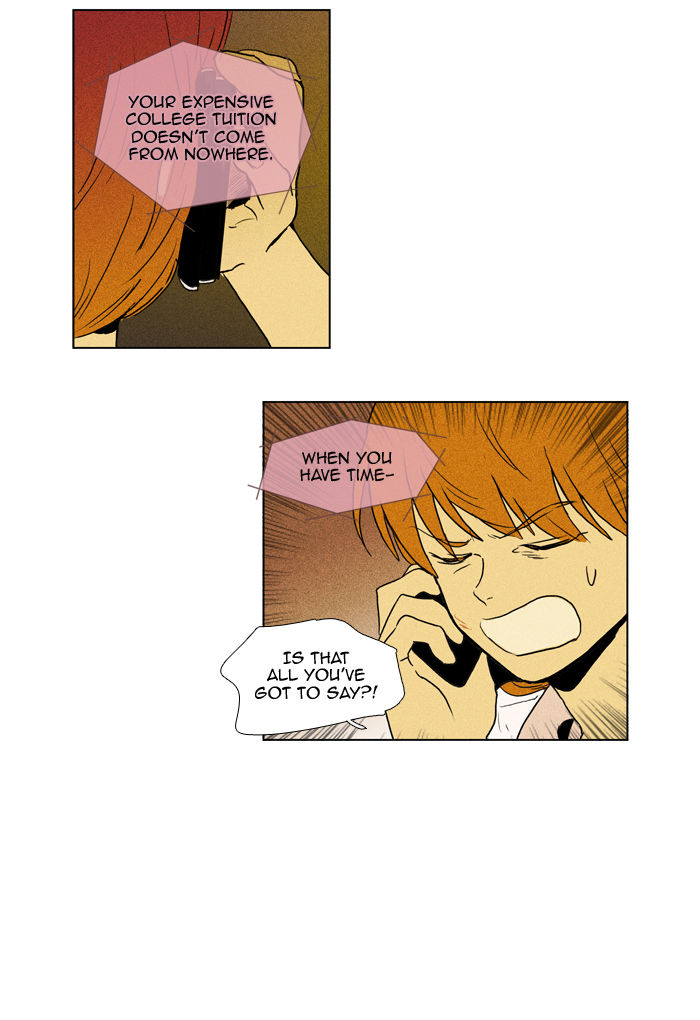 Cheese in the Trap Chapter 96 page 29 - Chapter 96 : [Season 2] Ep. 49-Isolation (1)