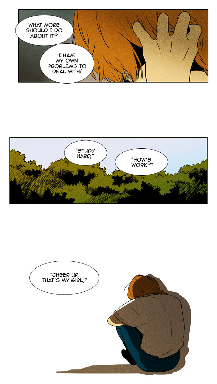 Cheese in the Trap Chapter 96 page 31 - Chapter 96 : [Season 2] Ep. 49-Isolation (1)