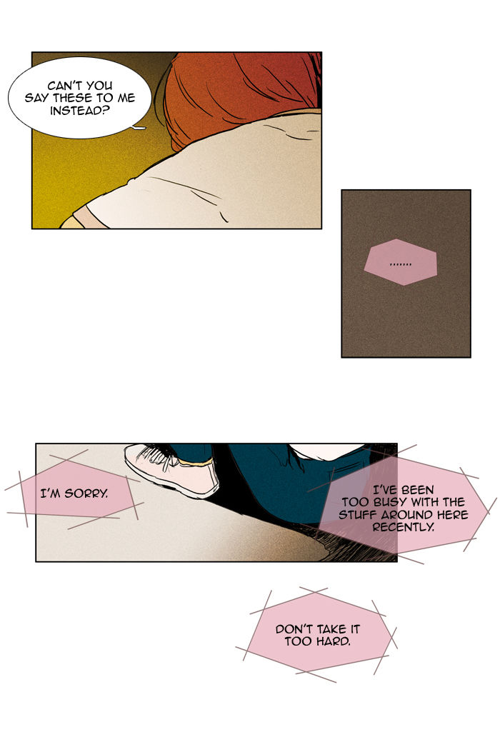 Cheese in the Trap Chapter 96 page 32 - Chapter 96 : [Season 2] Ep. 49-Isolation (1)