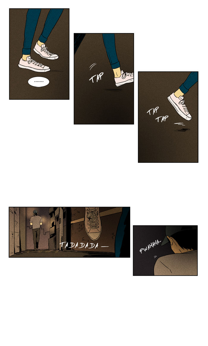 Cheese in the Trap Chapter 96 page 41 - Chapter 96 : [Season 2] Ep. 49-Isolation (1)