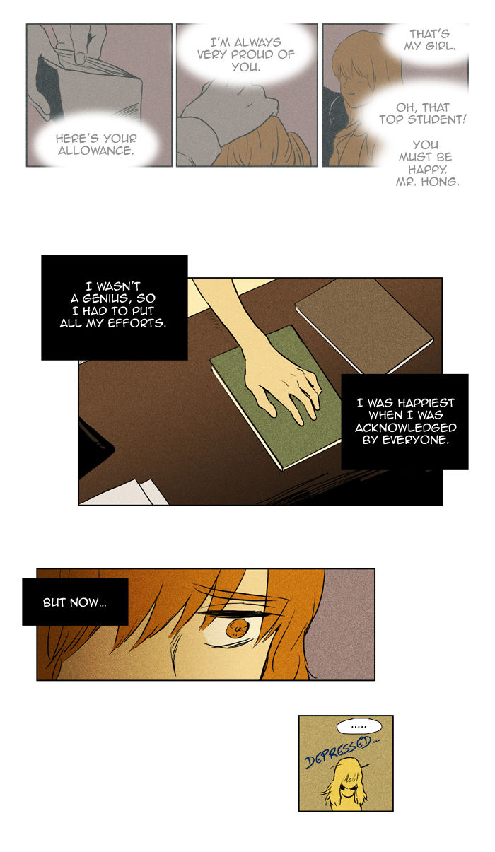 Cheese in the Trap Chapter 96 page 5 - Chapter 96 : [Season 2] Ep. 49-Isolation (1)