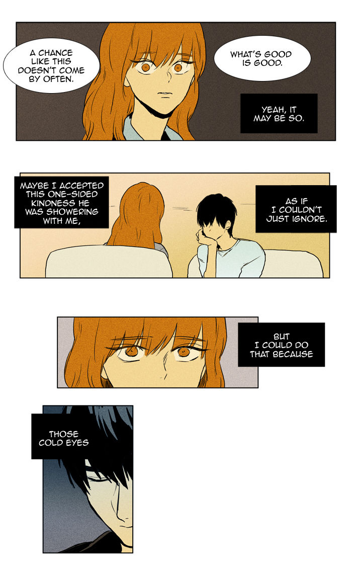 Cheese in the Trap Chapter 96 page 7 - Chapter 96 : [Season 2] Ep. 49-Isolation (1)