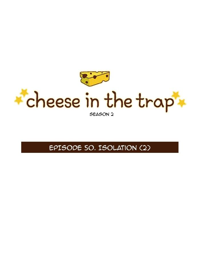 Cheese in the Trap Chapter 97 page 1 - Chapter 97 : [Season 2] Ep. 50- Isolation (2)