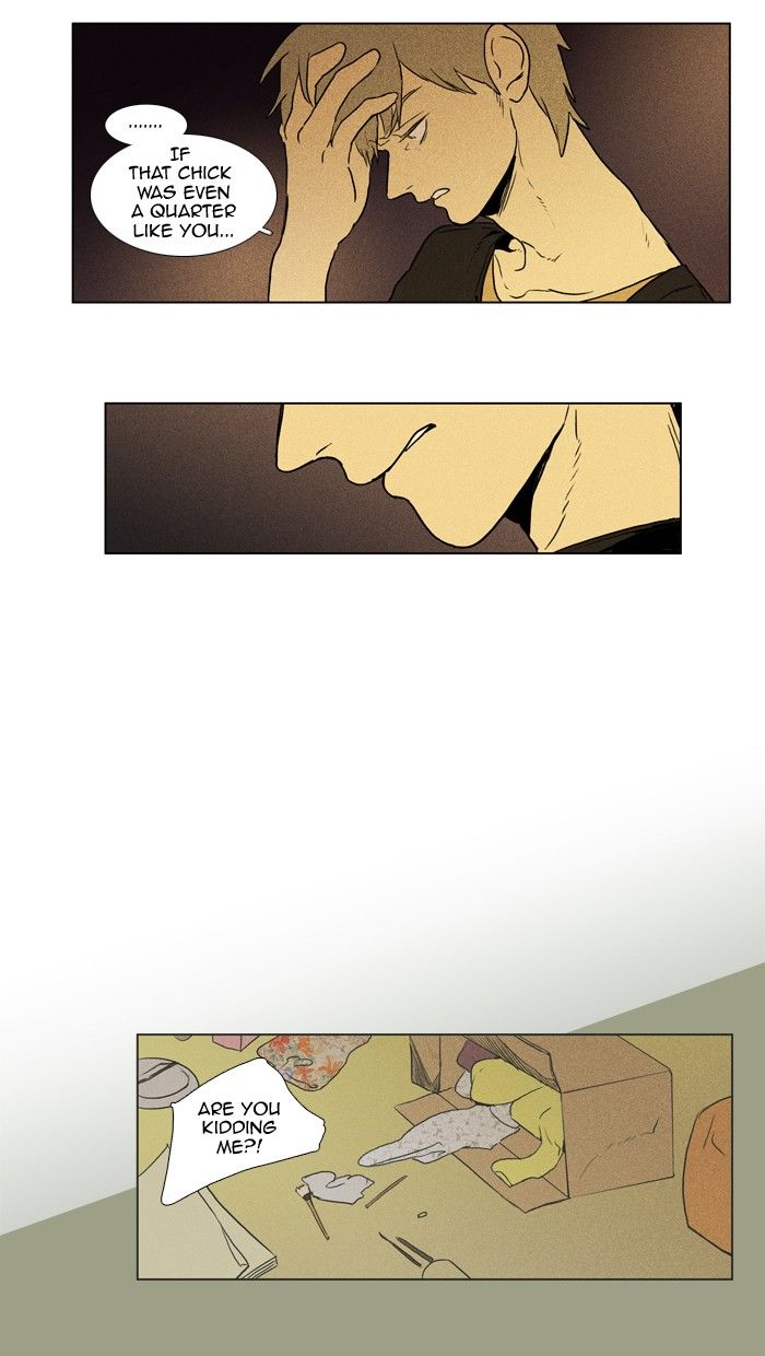 Cheese in the Trap Chapter 97 page 12 - Chapter 97 : [Season 2] Ep. 50- Isolation (2)