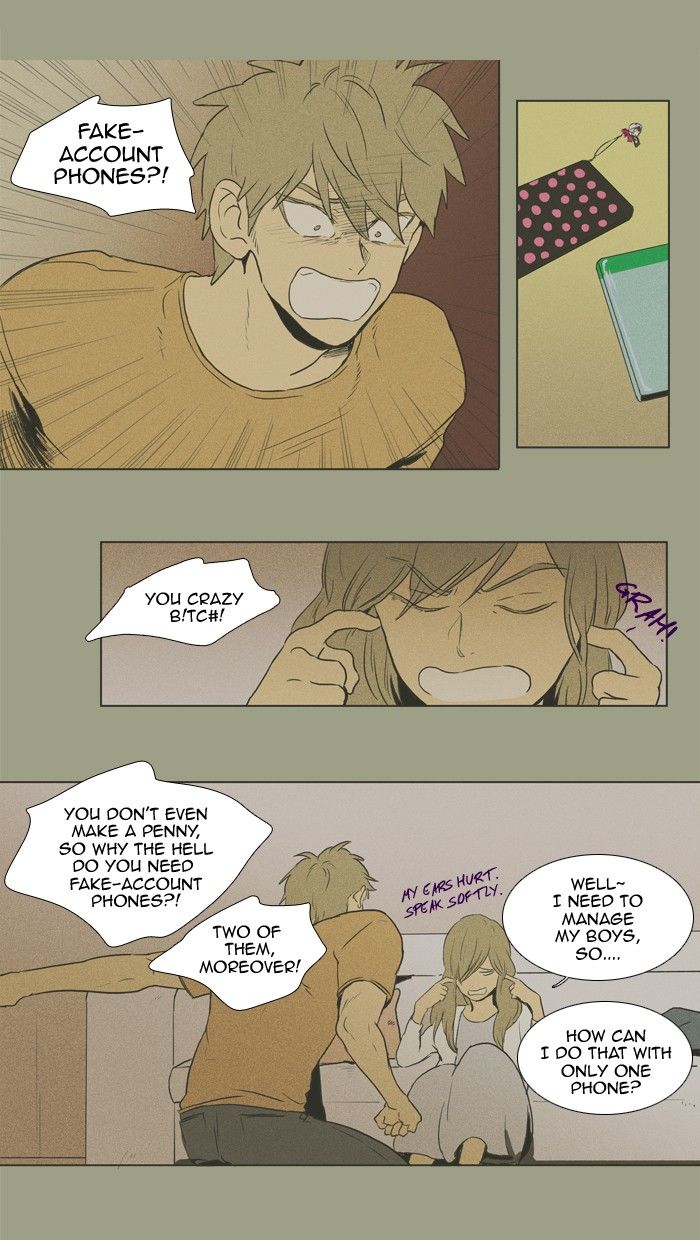 Cheese in the Trap Chapter 97 page 13 - Chapter 97 : [Season 2] Ep. 50- Isolation (2)