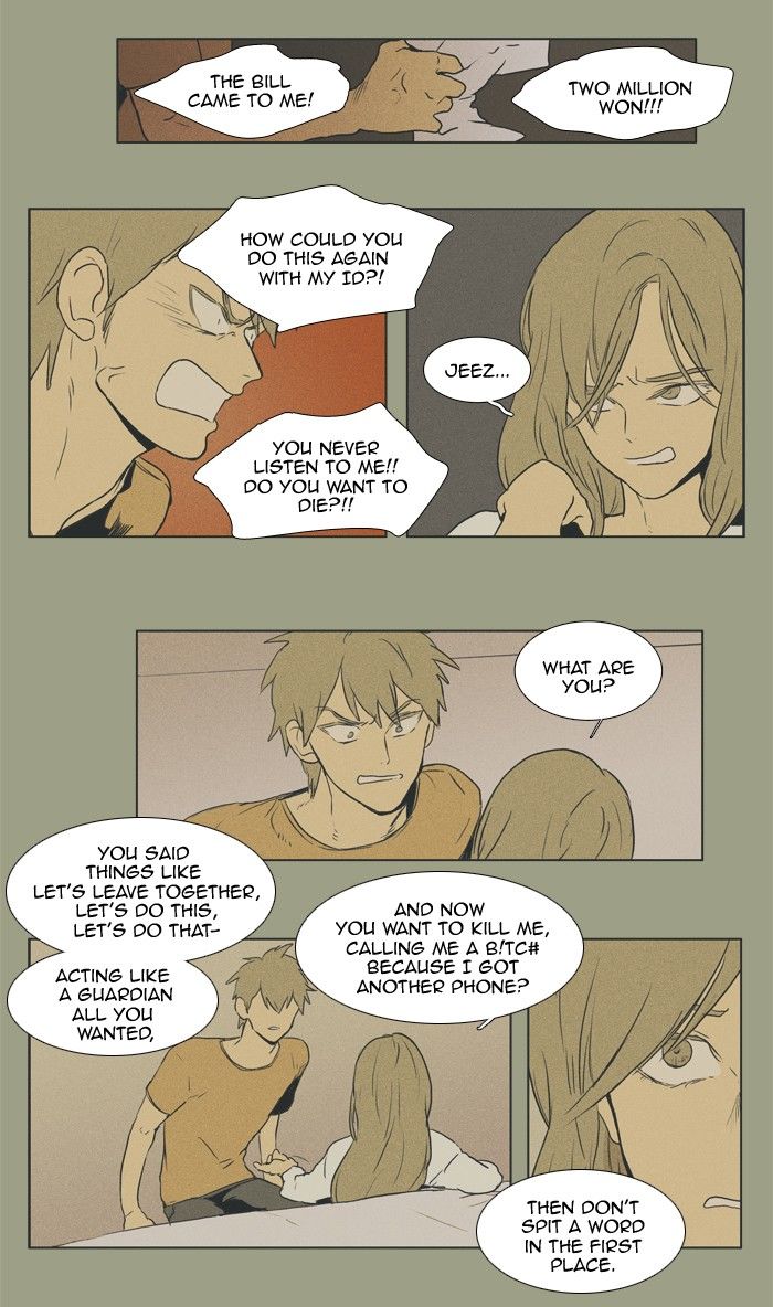 Cheese in the Trap Chapter 97 page 14 - Chapter 97 : [Season 2] Ep. 50- Isolation (2)