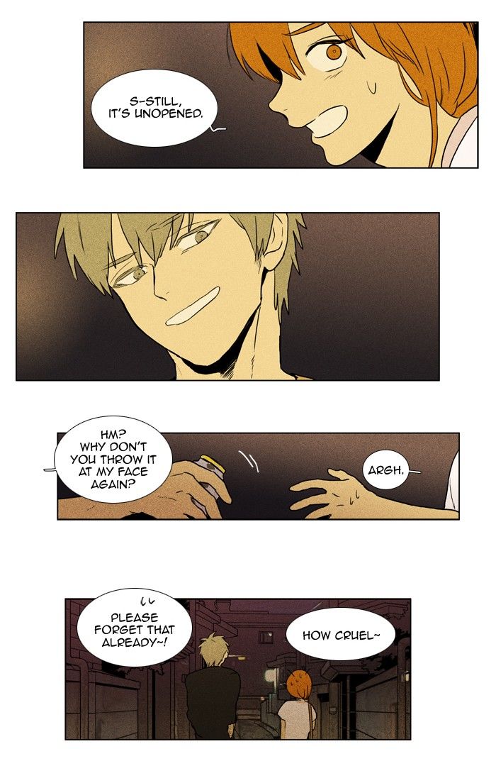 Cheese in the Trap Chapter 97 page 25 - Chapter 97 : [Season 2] Ep. 50- Isolation (2)