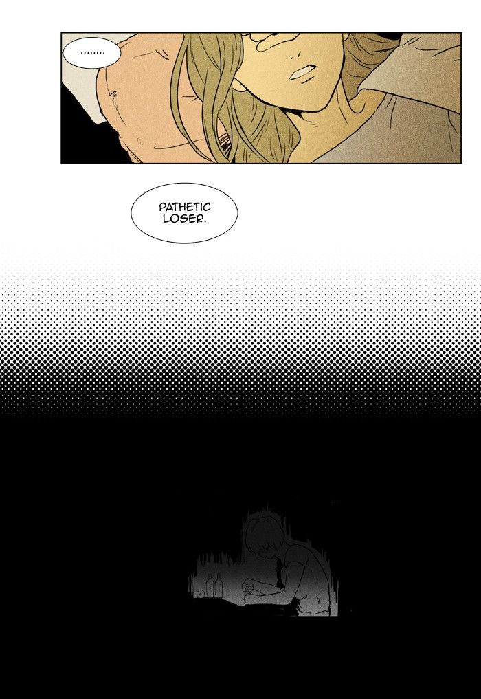 Cheese in the Trap Chapter 97 page 27 - Chapter 97 : [Season 2] Ep. 50- Isolation (2)