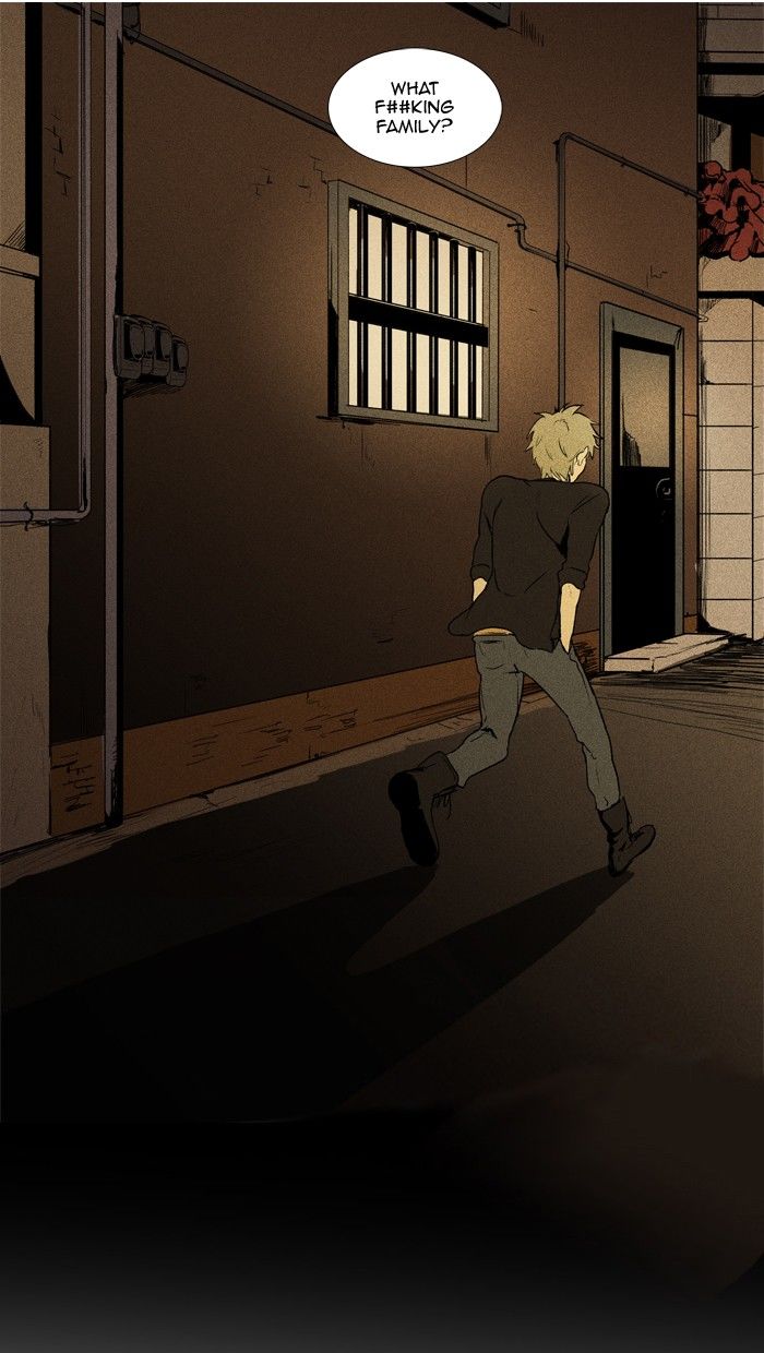 Cheese in the Trap Chapter 97 page 45 - Chapter 97 : [Season 2] Ep. 50- Isolation (2)